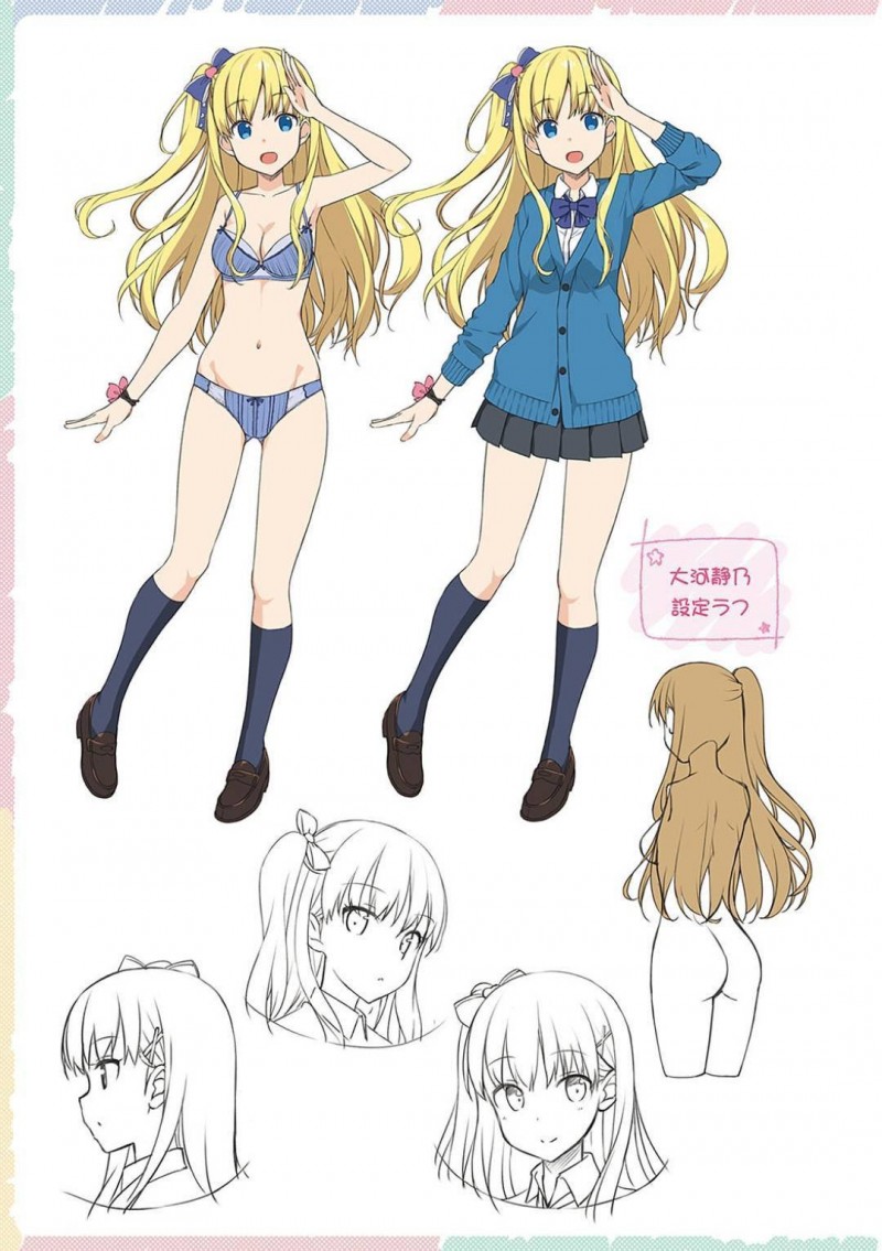 【エロ漫画】先生は、可憐なJKとエッチする妄想を巡らせていると保健室で会いイチャラブセックス【たかやKi】