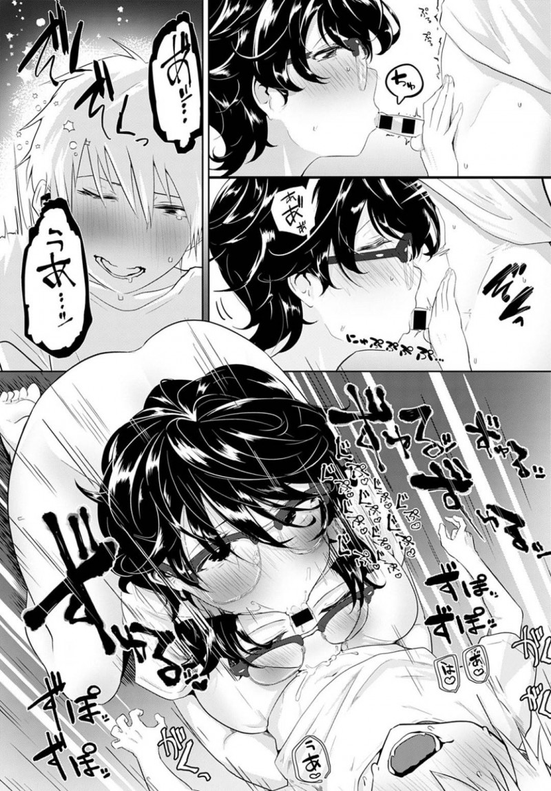 あきに官能小説を読ませたみっちゃん…からかってやろうとしたみっちゃんは逆にあきにキスされ襲われる！手マンやフェラで愛撫すると母親が上がってきてあきは扉の前で制御！イタズラ心が疼いたみっちゃんは動けないあきに対して・・・【おおおおありくい：口を噤んで。好きなここ。】