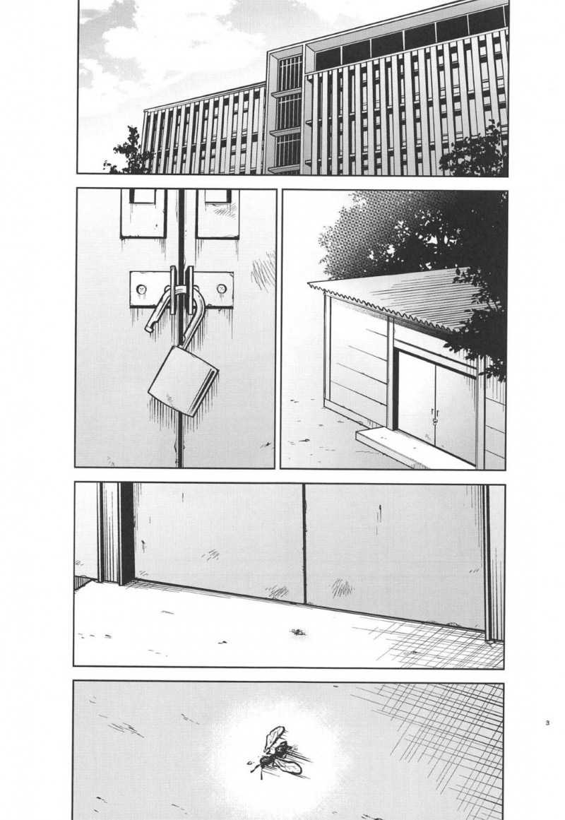 【エロ同人誌】家賃が払えず一花に土下座してお金を払ってもらい何でもすると言った二乃と三玖は男達にご奉仕！【きみまる/五等分の性奴隷∬：五等分の花嫁】