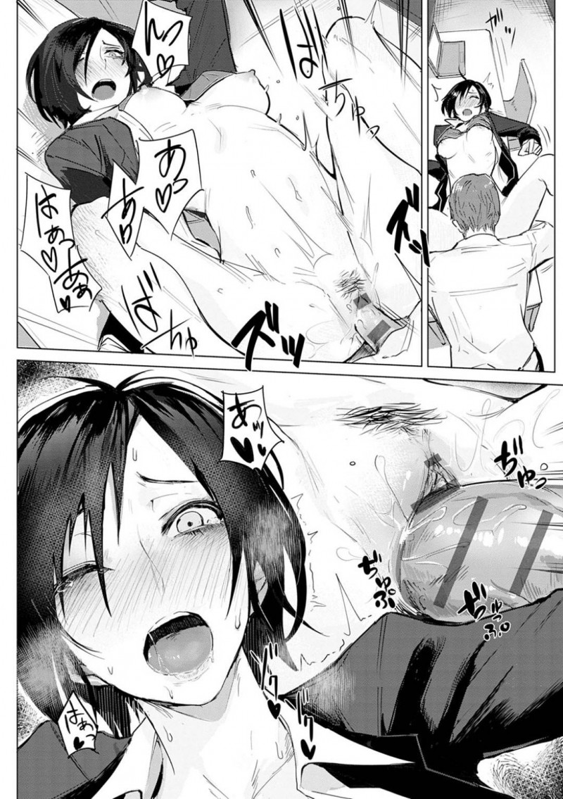 【少年漫画】監視カメラがあることを知らず職場でオナニーをしてしまったバリキャリOL…ちょうどその様子を見てしまった男性社員に映像を消してもらうようチンポにご奉仕！【腐蝕】