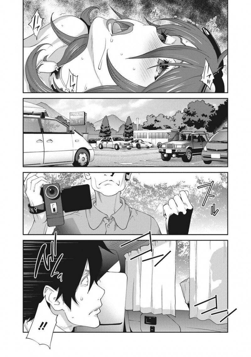【エロ漫画】義弟から性奴隷として調教される人妻義姉…夫の会社のバーベキューパーティーに言いつけ通りマイクロビキニを着て現れ会社の同僚2人犯されそうになる！【琴義弓介：メス義姉ダイアリー　第三話】