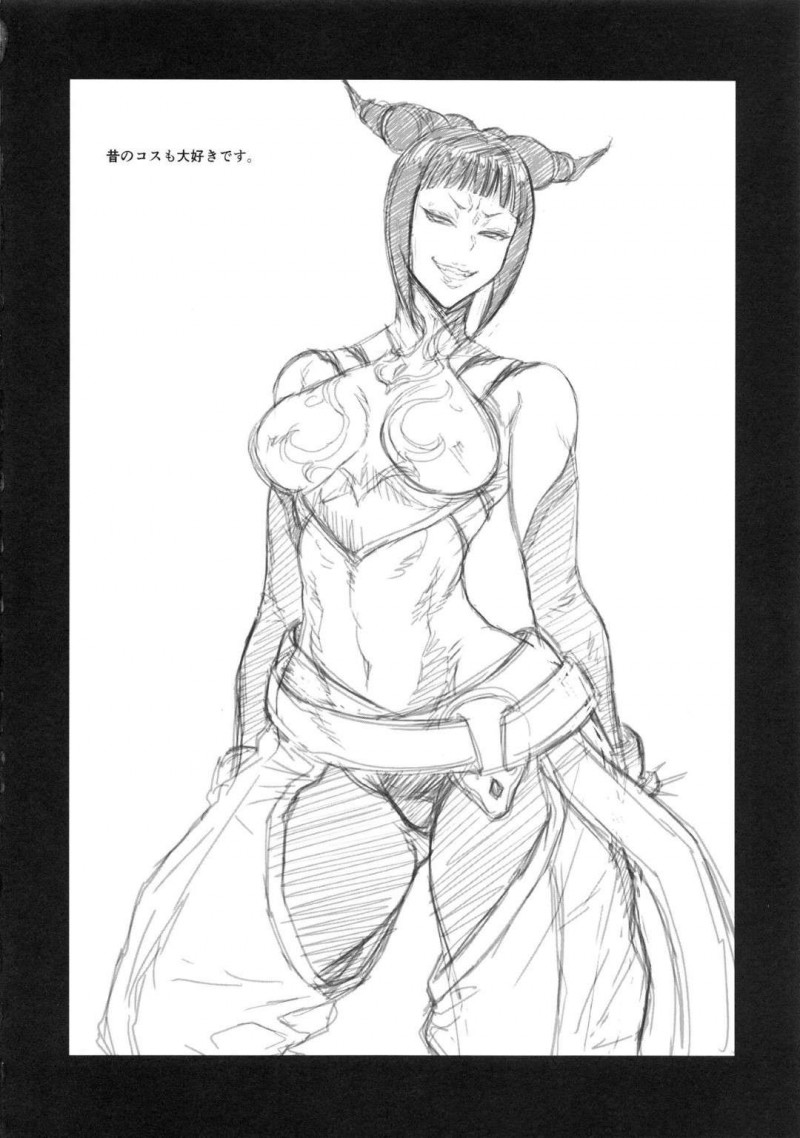 【エロ同人誌】(C95)シャドルーに拘束され薬漬けにされながら犯され続けるハン・ジュリ…残る力を振り絞り抵抗するがその都度薬を注射されさらにチンポをぶち込まれる！【オザ式 (砂川多良)：邪悪/ストリートファイター】