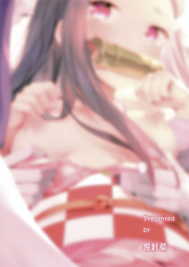 【エロ同人誌】(C96)炭次郎の後を着いていく禰豆子…しかし背後から攫われてしまい抵抗するが服を脱がされ悪戯されてしまう！【Nameless (鬼針草)：もし禰豆子が悪い人に捕まったら…/鬼滅の刃】