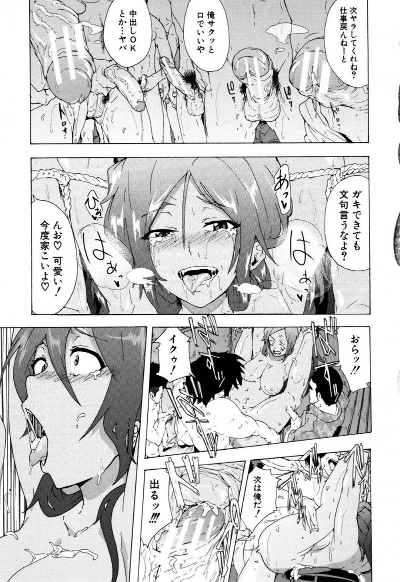 【エロ漫画】海に遊びに来た淫乱ビッチJK3人…エロ水着で視線を集めながら日焼け止めを塗り合っていると昔の知り合いに再会する！【傷希レイ：BITCHES JOURNEY】