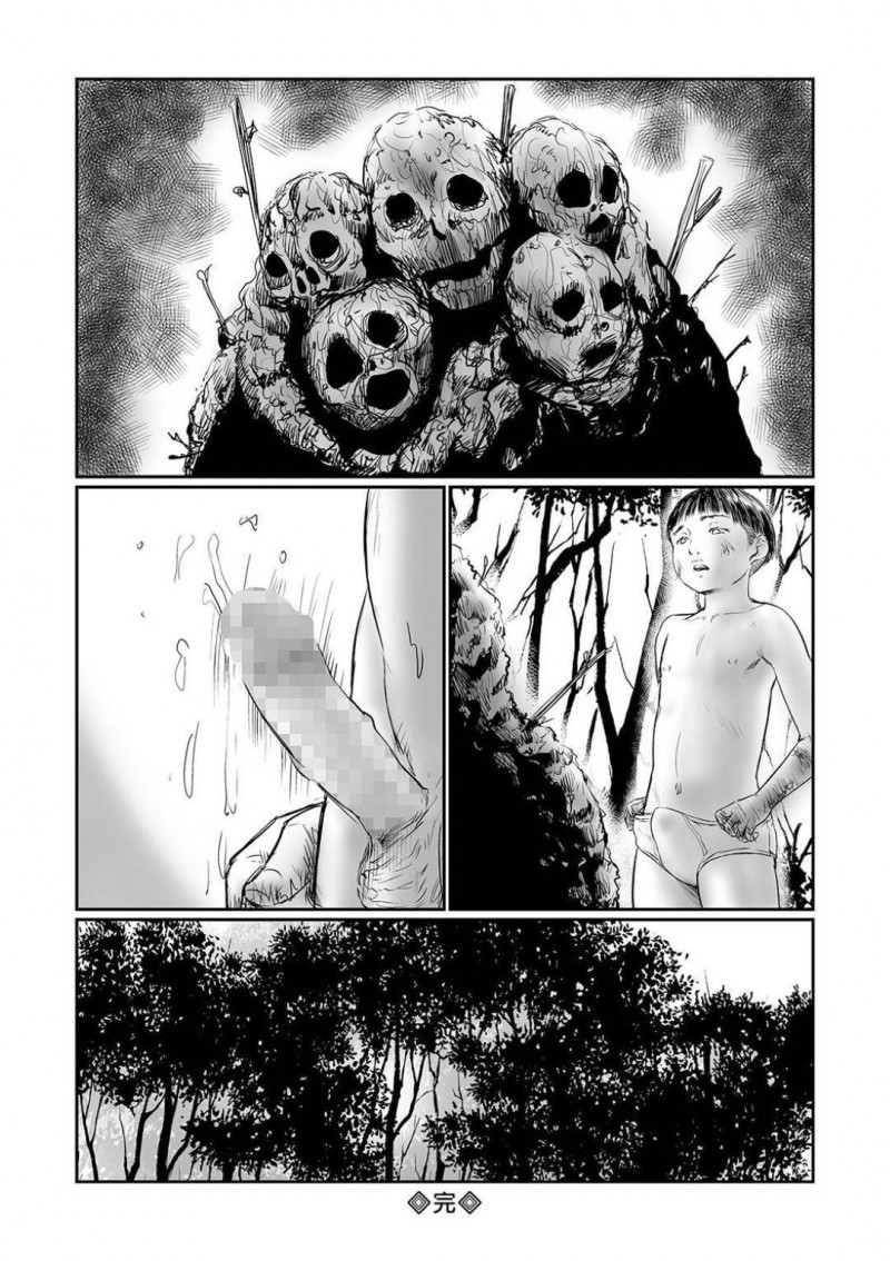 【少年漫画】おじさんに性奴隷として一晩中犯され続ける少女達…何度も中出しされトイレにも行かせてもらえず顔面放尿！【心島咲】