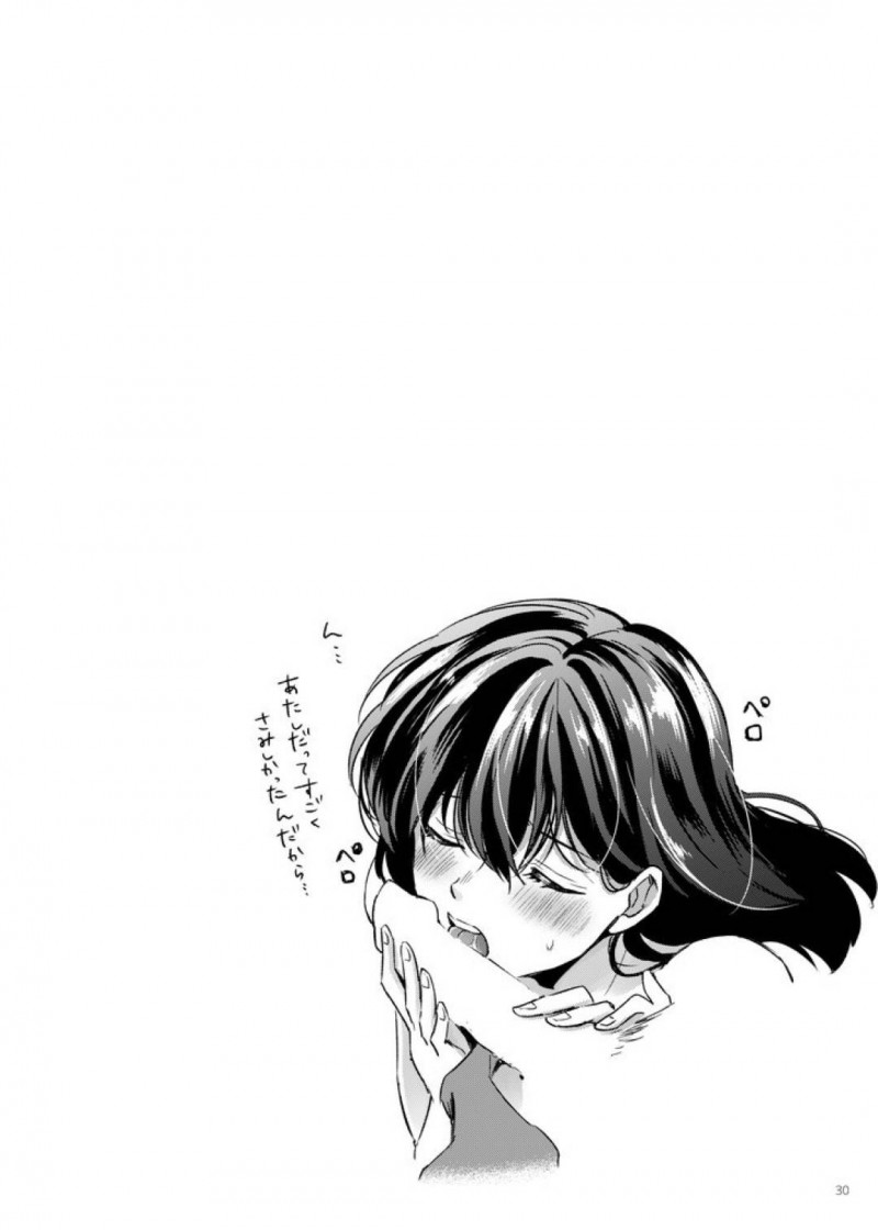 【エロ同人誌】匂いをずっと嗅いでいる犬夜叉を誘う日暮かごめは愛されまくって中出しされまくり！【もとび/甘ああああああああいお付き愛♡：犬夜叉】