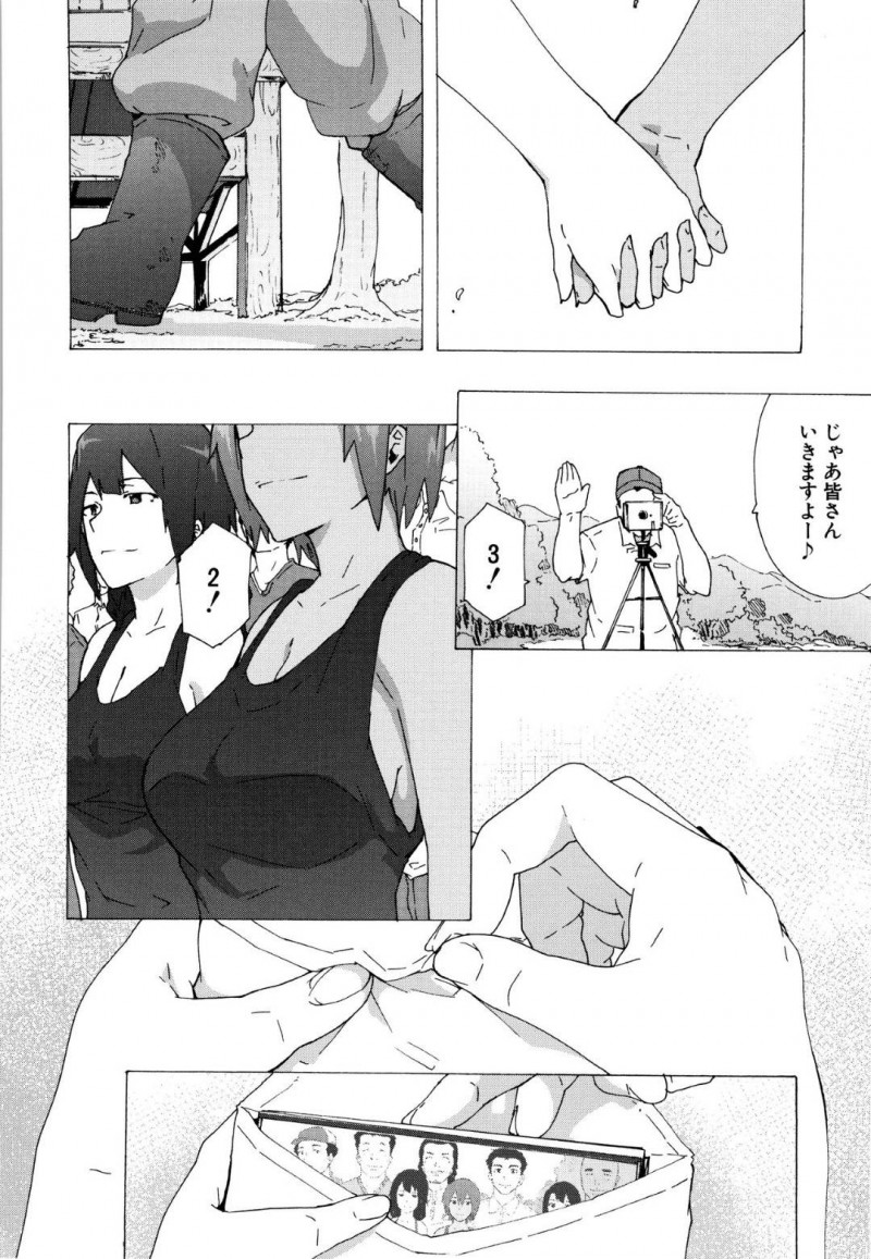 【エロ漫画】抜け出すことが出来ない乱交の最中で偶然幼馴染に見られてしまったビッチJK…自分の正体がクソビッチであることを幼馴染に告げながらおじさんたちにチンポで絶頂！【傷希レイ：BITCHES JOURNEY】