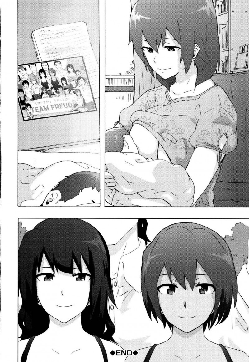 【エロ漫画】抜け出すことが出来ない乱交の最中で偶然幼馴染に見られてしまったビッチJK…自分の正体がクソビッチであることを幼馴染に告げながらおじさんたちにチンポで絶頂！【傷希レイ：BITCHES JOURNEY】