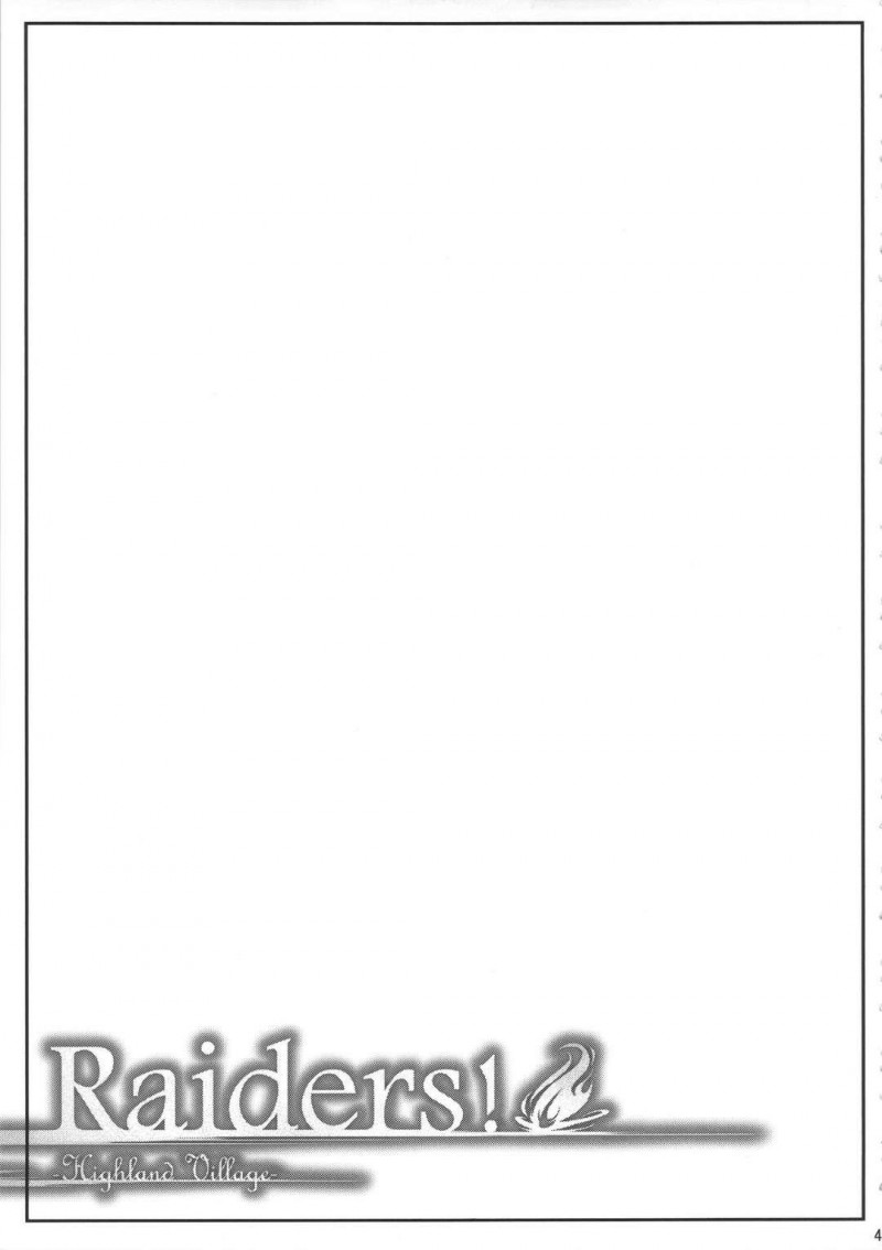 【エロ同人誌】(C90)雄しかいない凶暴な蛮族達から離れた村で暮らす巨乳姉妹…しかしある日の晩、蛮族達の襲撃を受け狙われた姉妹たちは犯されてしまう！【沙悟荘 (瀬浦沙悟)：Raiders! -Highland Village-】