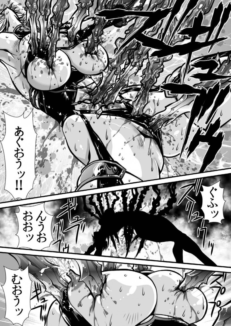 【エロ同人誌】ソウルエッジを破壊するため怪しい城へと突入したアイビー・バレンタイン…扉を開けると勢いよく飛び出して来た触手と戦う中、ヒルダを見つけた一瞬の隙に急所の一撃を浴びてしまう！【悠理愛個人誌会 (悠理愛)：肉憑き/ソウルキャリバー】