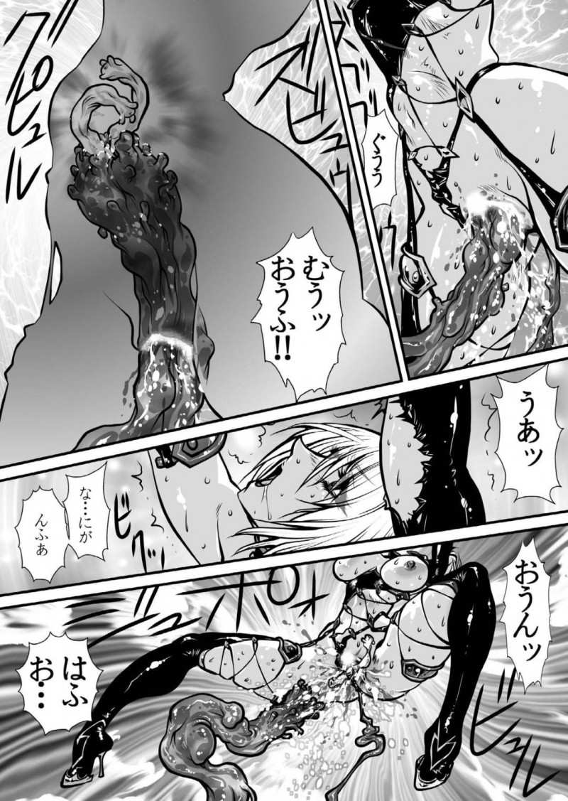 【エロ同人誌】ソウルエッジを破壊するため怪しい城へと突入したアイビー・バレンタイン…扉を開けると勢いよく飛び出して来た触手と戦う中、ヒルダを見つけた一瞬の隙に急所の一撃を浴びてしまう！【悠理愛個人誌会 (悠理愛)：肉憑き/ソウルキャリバー】