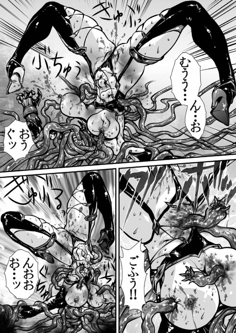 【エロ同人誌】ソウルエッジを破壊するため怪しい城へと突入したアイビー・バレンタイン…扉を開けると勢いよく飛び出して来た触手と戦う中、ヒルダを見つけた一瞬の隙に急所の一撃を浴びてしまう！【悠理愛個人誌会 (悠理愛)：肉憑き/ソウルキャリバー】