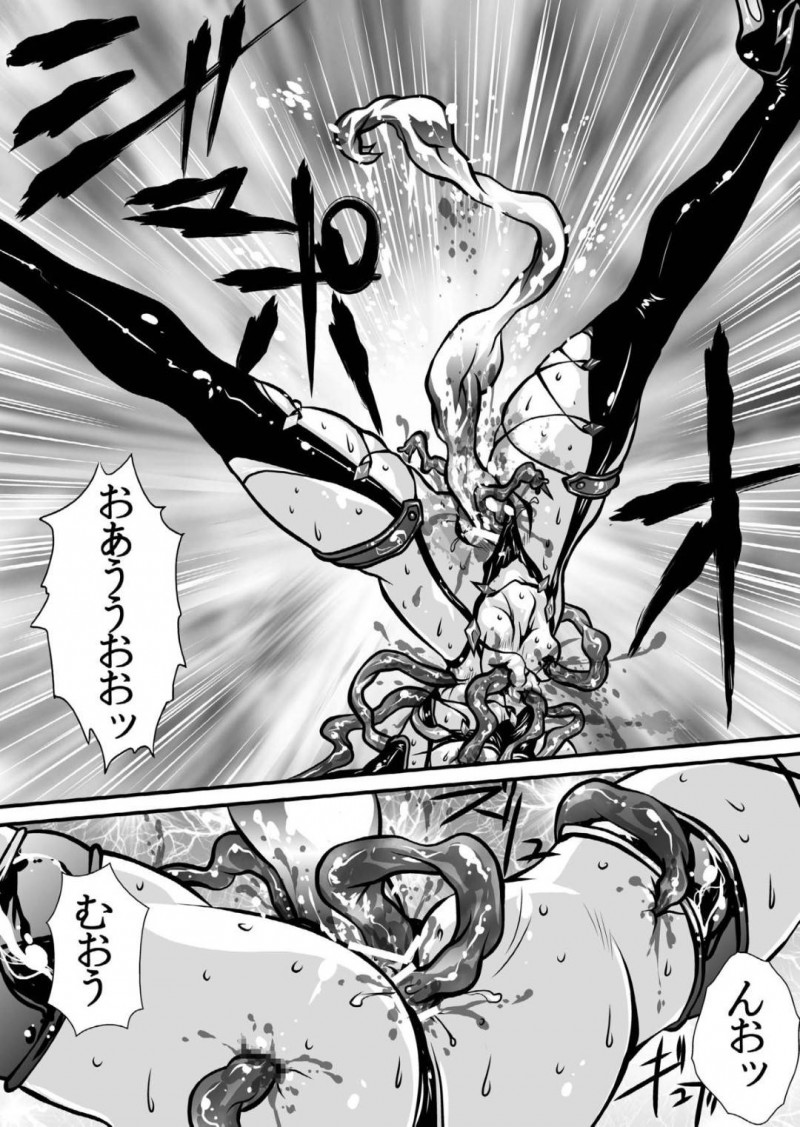 【エロ同人誌】ソウルエッジを破壊するため怪しい城へと突入したアイビー・バレンタイン…扉を開けると勢いよく飛び出して来た触手と戦う中、ヒルダを見つけた一瞬の隙に急所の一撃を浴びてしまう！【悠理愛個人誌会 (悠理愛)：肉憑き/ソウルキャリバー】