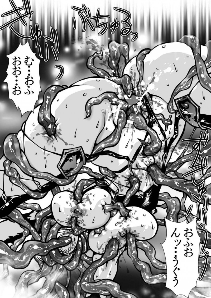 【エロ同人誌】ソウルエッジを破壊するため怪しい城へと突入したアイビー・バレンタイン…扉を開けると勢いよく飛び出して来た触手と戦う中、ヒルダを見つけた一瞬の隙に急所の一撃を浴びてしまう！【悠理愛個人誌会 (悠理愛)：肉憑き/ソウルキャリバー】