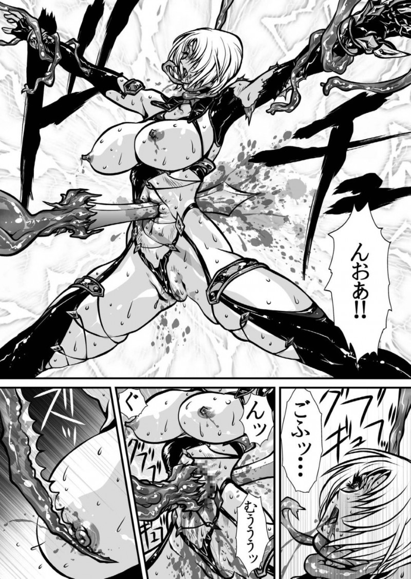 【エロ同人誌】ソウルエッジを破壊するため怪しい城へと突入したアイビー・バレンタイン…扉を開けると勢いよく飛び出して来た触手と戦う中、ヒルダを見つけた一瞬の隙に急所の一撃を浴びてしまう！【悠理愛個人誌会 (悠理愛)：肉憑き/ソウルキャリバー】