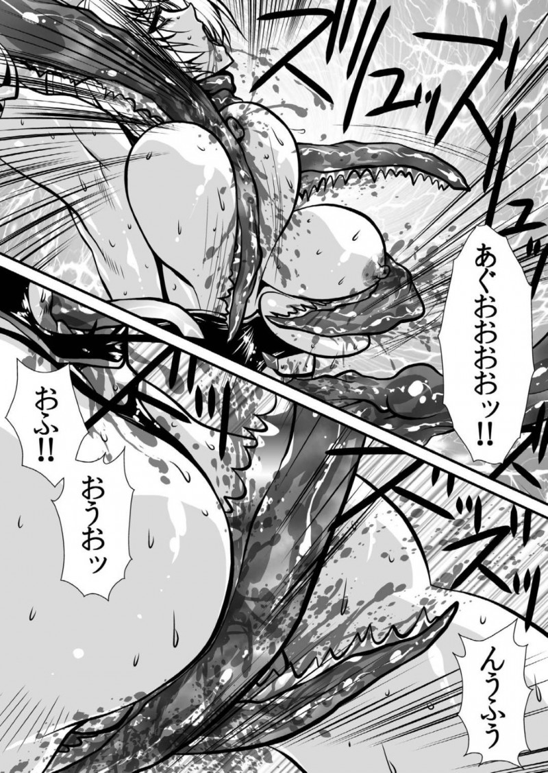 【エロ同人誌】ソウルエッジを破壊するため怪しい城へと突入したアイビー・バレンタイン…扉を開けると勢いよく飛び出して来た触手と戦う中、ヒルダを見つけた一瞬の隙に急所の一撃を浴びてしまう！【悠理愛個人誌会 (悠理愛)：肉憑き/ソウルキャリバー】