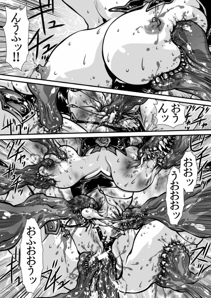 【エロ同人誌】ソウルエッジを破壊するため怪しい城へと突入したアイビー・バレンタイン…扉を開けると勢いよく飛び出して来た触手と戦う中、ヒルダを見つけた一瞬の隙に急所の一撃を浴びてしまう！【悠理愛個人誌会 (悠理愛)：肉憑き/ソウルキャリバー】