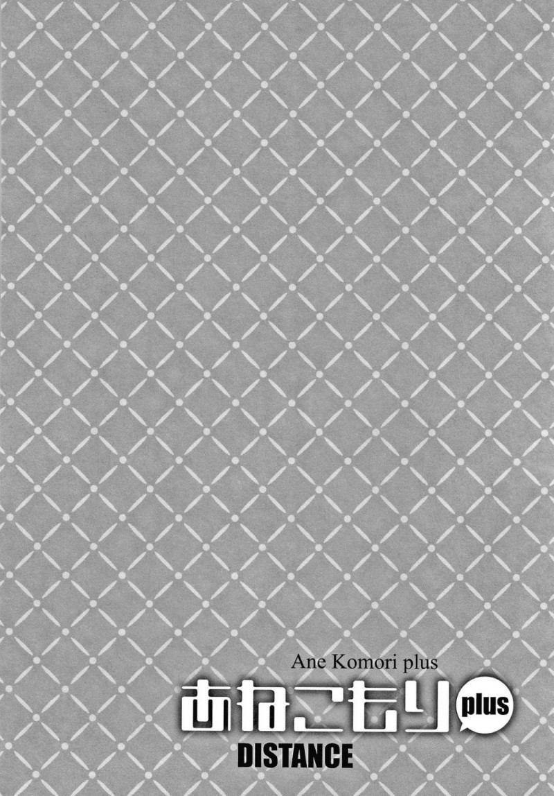 【エロ漫画】仕事終わりに後輩から水泳を教わる先輩OL…2人きりのプールで彼と密着してしまった彼女はエッチな雰囲気になってしまい、そのまま駅弁で着衣セックスしてしまう！【DISTANCE:金づちな女王様】