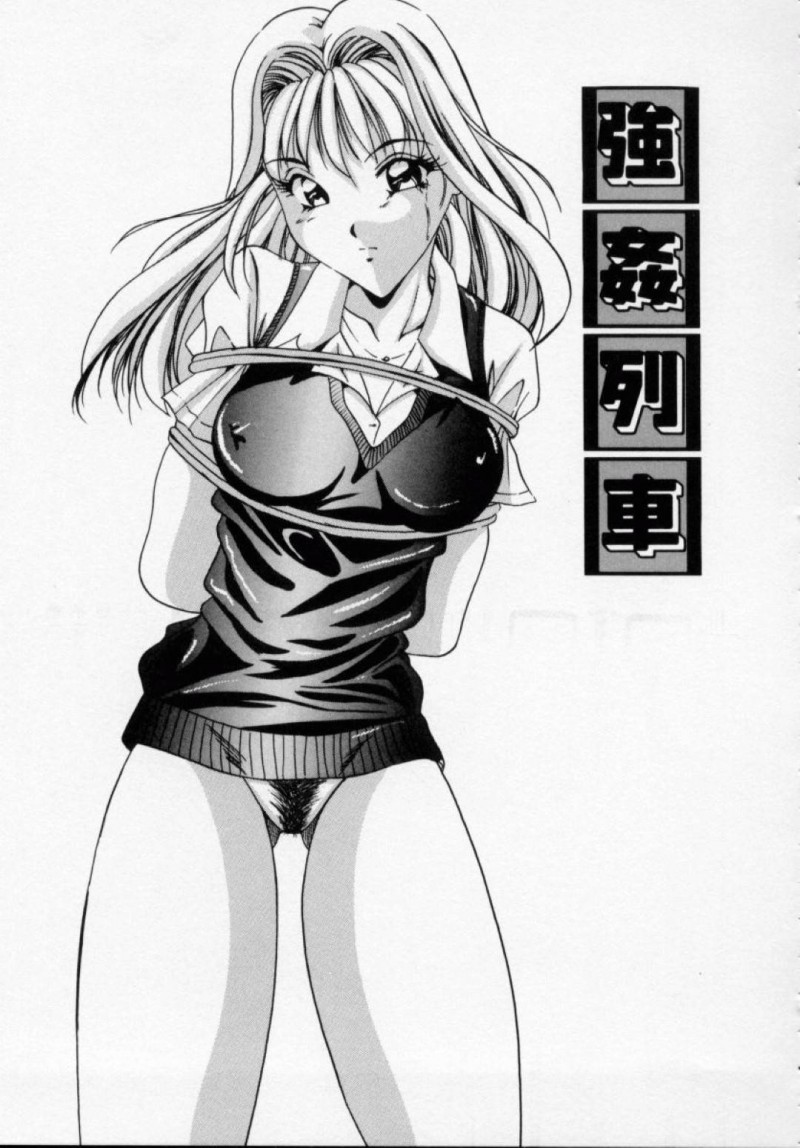 【エロ漫画】電車で暴走した客の男たちに襲われてしまったギャルJK…囲まれた彼女は抵抗虚しく中出し集団レイプされる！【信乃流々砂:強姦列車】