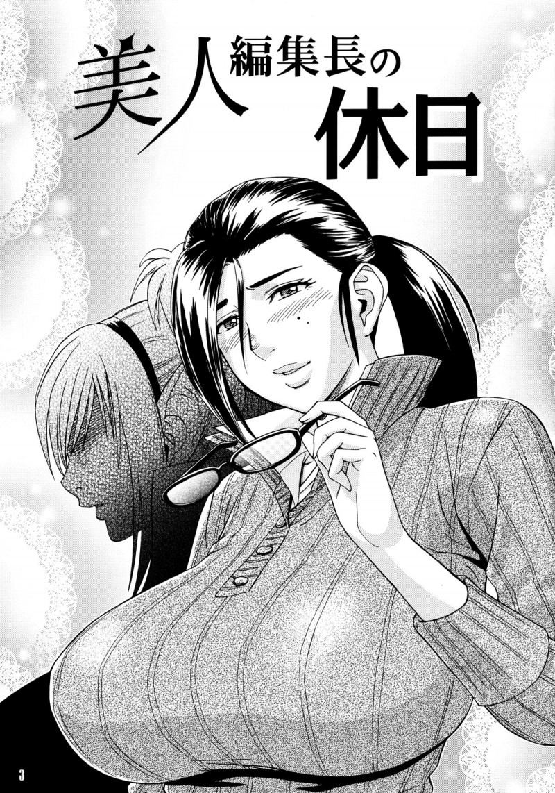 すぐエッチしちゃうお姉さん系の美女…フェラしたりディープキスしたり中出しセックスでトロ顔にイチャラブしちゃう！【ボボボ：APRON】