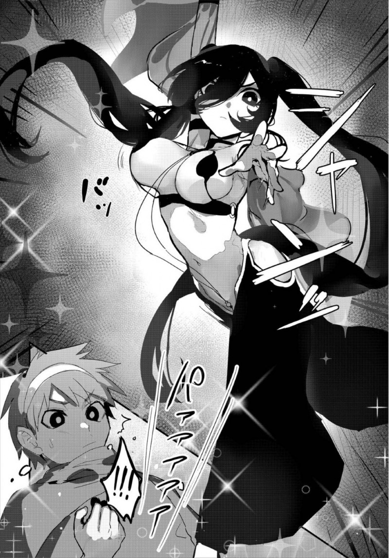 【エロ漫画】ダンジョン内で魔物と戦う剣士と魔法使い…剣士の攻撃が魔法使いの服に当たってしまい巨乳が丸見えになってしまう！【もいや：愛すべき僕の仲間】