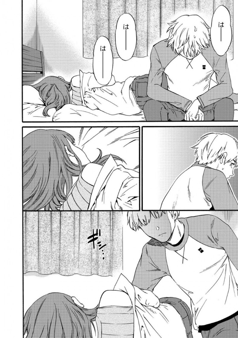 由也のオナホとして扱われる亜衣…寝たふりをした亜衣は、由也に家まで送ってもらうと襲われる。由也はオナニーしてぶっかけるとザーメンを舐められ挑発される！寝たふりした亜衣にハメまくり中出しセックス【Cuvie：Actor or Pretender】