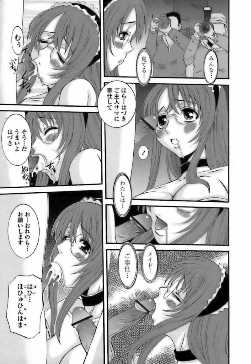 【エロ漫画】カメラマンの男達に襲われてしまったコスプレイヤーな人妻…断りきれず彼女はチンポに囲まれてフェラさせられたり、精子をぶっかけられたりし、更には連続中出しされてしまう！【天誅丸:403号室 森はづき】