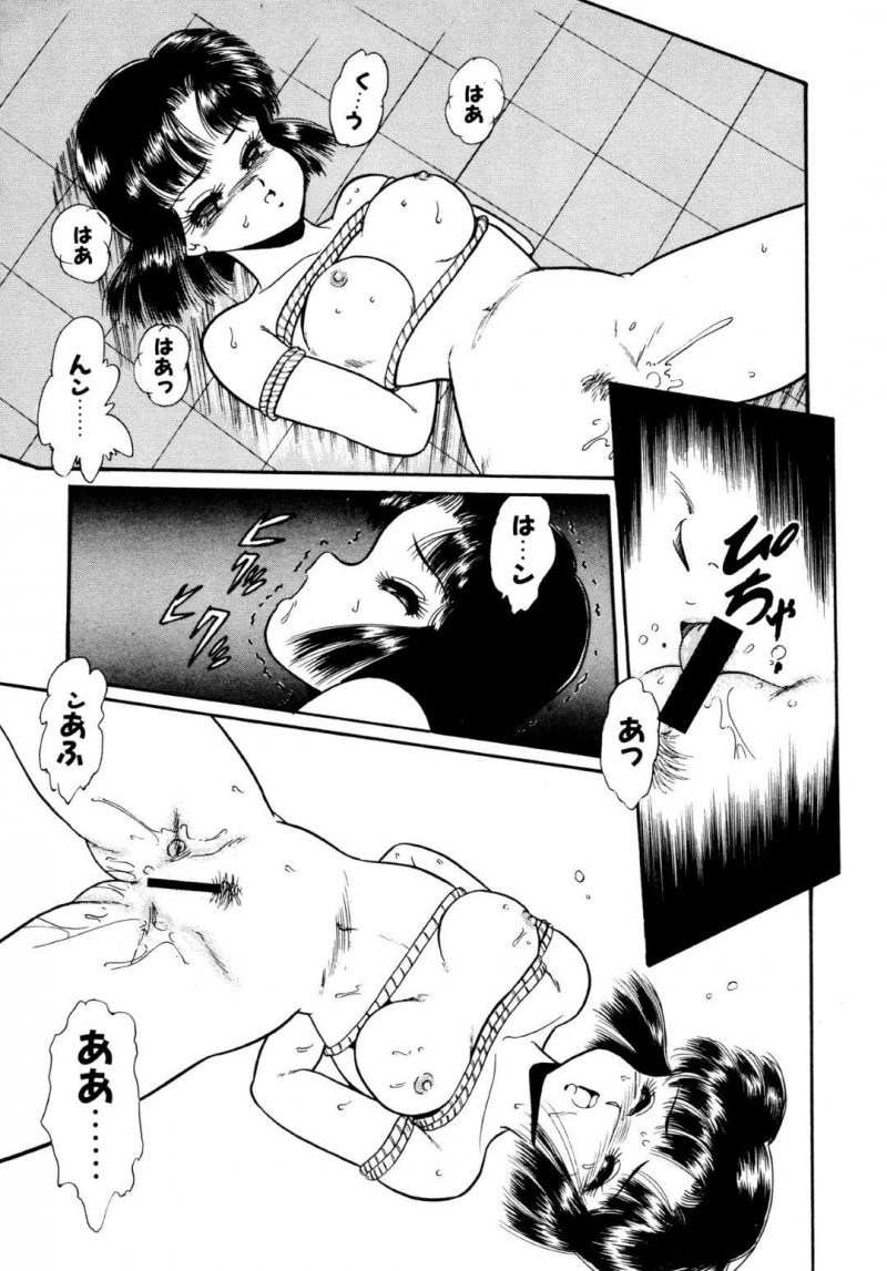 【エロ漫画】後輩に縄で拘束されてしまった清楚系ショートヘアJK…レズな後輩に欲情されてしまった彼女はされるがままにクンニや手マンなどをされて不覚にも感じてしまう！【吉野志穂:おしえてあ・げ・る1】