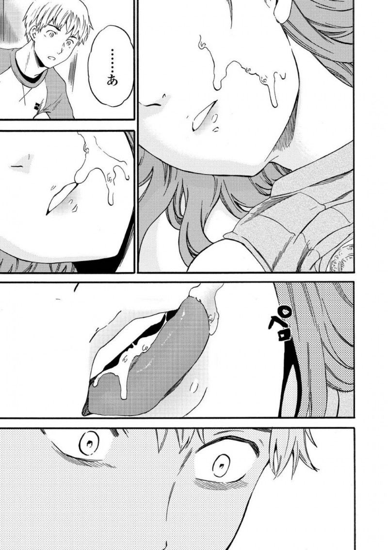 由也のオナホとして扱われる亜衣…寝たふりをした亜衣は、由也に家まで送ってもらうと襲われる。由也はオナニーしてぶっかけるとザーメンを舐められ挑発される！寝たふりした亜衣にハメまくり中出しセックス【Cuvie：Actor or Pretender】