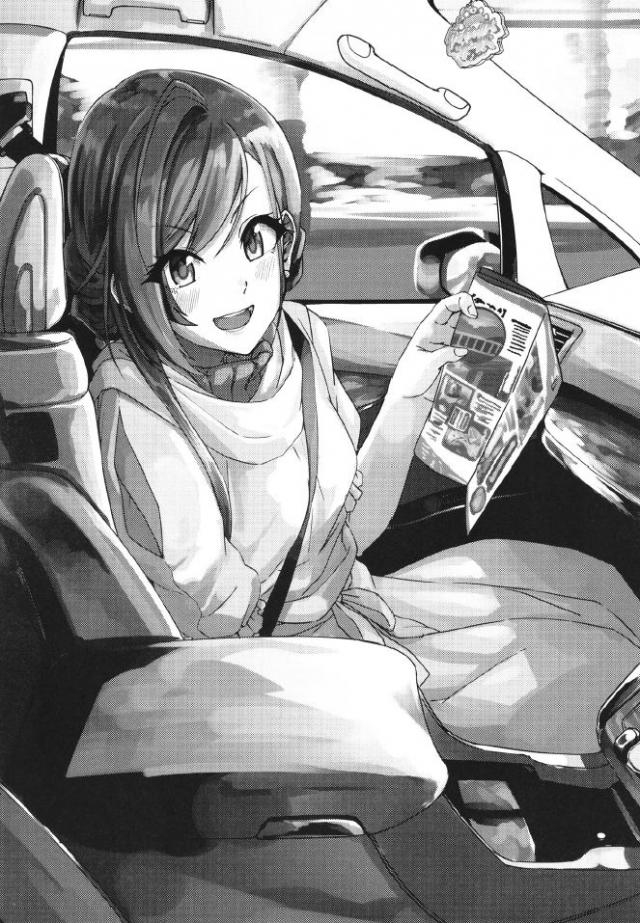 新妻の夏菜をつれて温泉旅行にやってきたプロデューサーが、貸切状態で恥ずかしがりながらも男湯に入ってきた夏菜と混浴しながら子作りセックス♡【アイドルマスター シャイニーカラーズ・エロ同人誌】