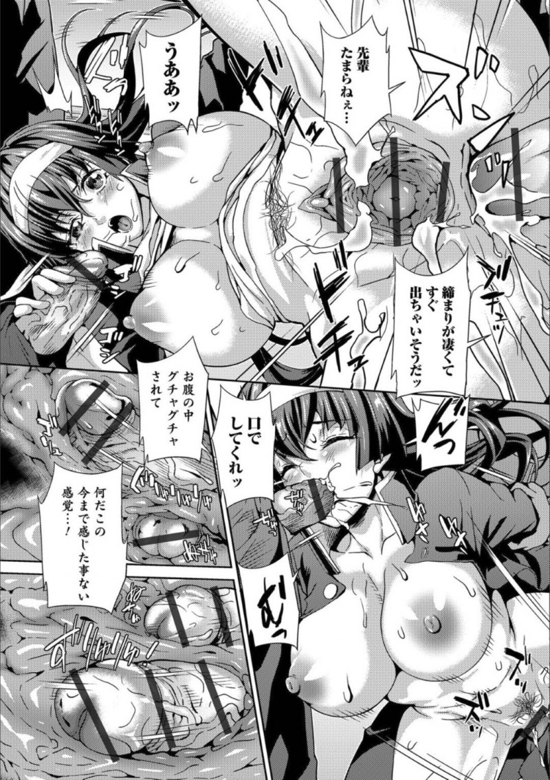 【エロ漫画】一肌脱いで女体化になった団長は、団員達に犯される連続中出し輪姦に発展する！【武蔵ダイチ/フレフレ！はるか！】