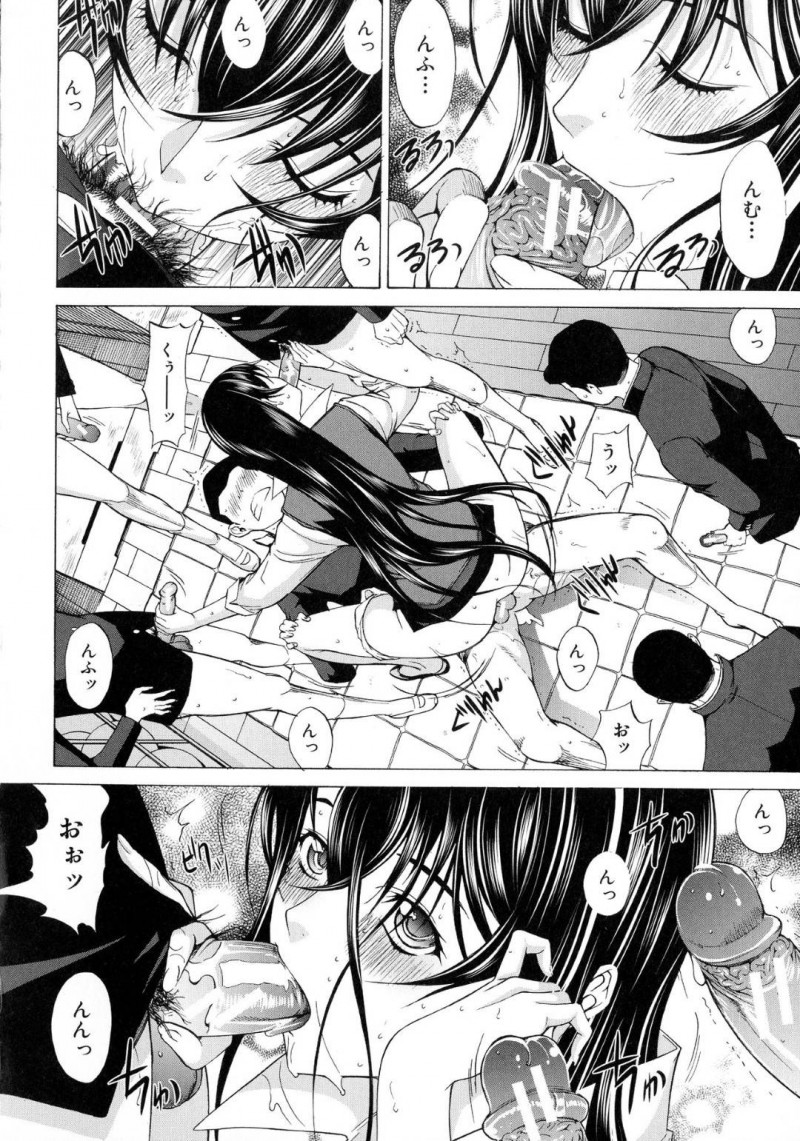 【エロ漫画】その後も男子生徒に身体を求められていた巨乳女教師…教室で男子生徒に囲まれてクイズを出される！【鬼ノ仁：新人女教師　新篠優子】