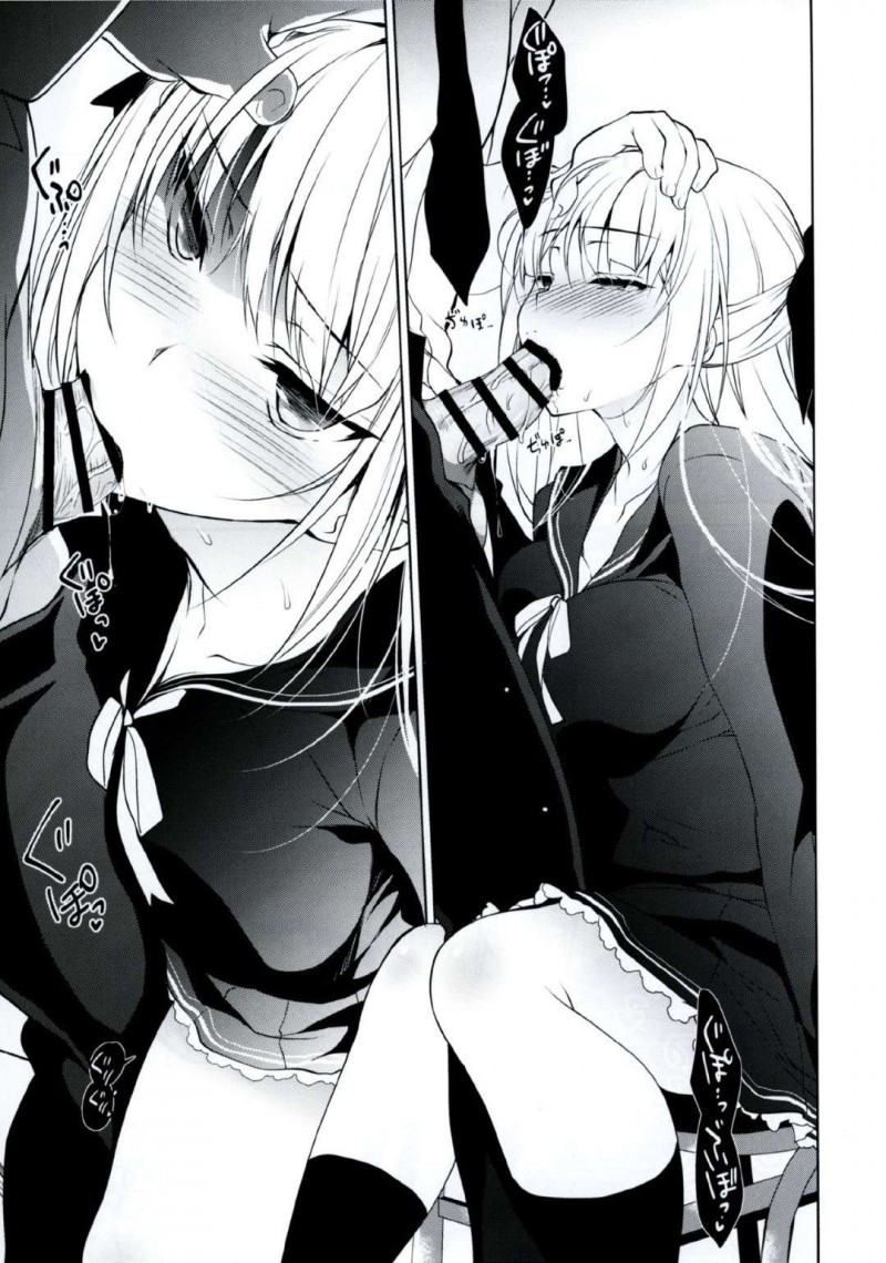 【エロ漫画】担任の男教師に突然犯されるも抵抗せずに受け入れる美少女JK…毎日放課後に身体を好き放題貪られて濡れまくり生ハメ中出し調教レイプで連続マゾアクメ【にのこや：少女回春】