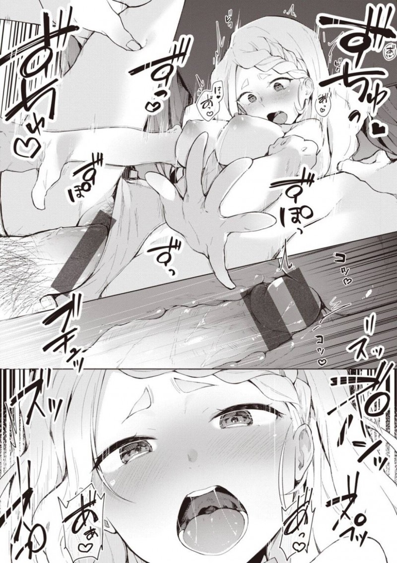 【エロ漫画】カメラマンの男に流されてエッチな事をする展開になってしまったコスプレイヤーのお姉さん…彼女はフェラさせられたり、正常位や騎乗位などの体位でセックスして感じまくる！【ゆずのきいち:私じゃないわたし】