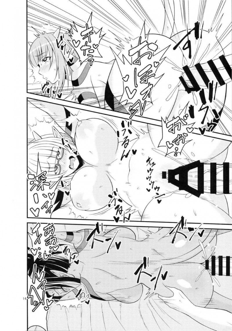 【エロ同人誌】(C91)【グレン城下町の憩いの酒場で冒険者を接客する巨乳オーガ娘達…戸惑っていた勇者をたっぷりのサービスと誘惑によって3人同時指名される！妄想エンジン (コロツケ)：元祖高級ぱふぱふ 憩いの酒場~グレン駅前店~/ドラゴンクエストX】