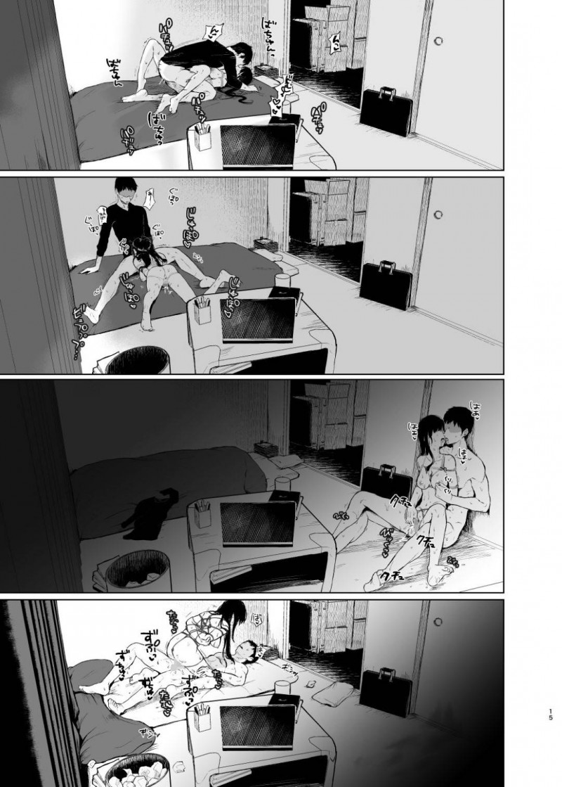 【エロ同人誌】引っ越してきたばかりで散らかっている兄の部屋に上がる妹JC…数年前に一線を越えたことから逃げる兄に縄を差し出し自ら縛られる！【ななめの (おそまつ)：おにいちゃんの、せいだよ】