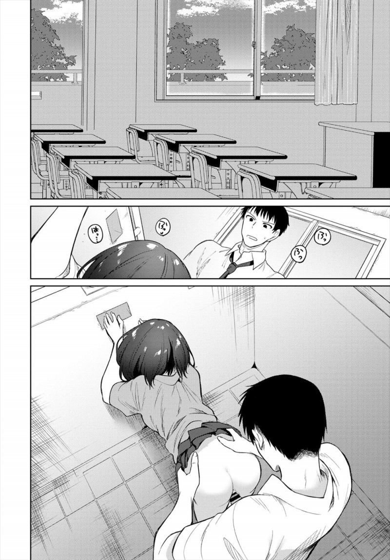 【エロ漫画】学校をサボって家に男を連れ込みやりまくっているビッチな小悪魔問題児に挑発されレイプしてしまった教師が気に入られ、学校に行く代わりにご褒美にセックスしてと言われ毎日生徒とやりまくる！