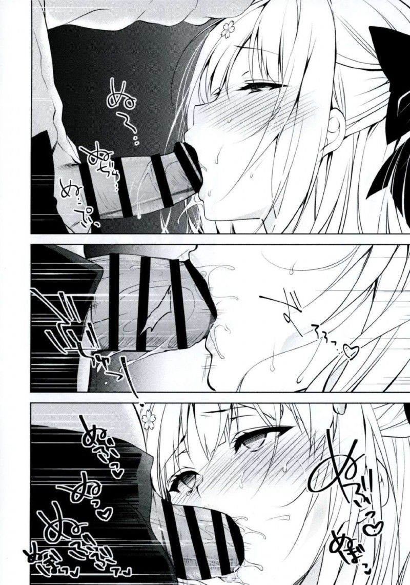 【エロ漫画】担任の男教師に突然犯されるも抵抗せずに受け入れる美少女JK…毎日放課後に身体を好き放題貪られて濡れまくり生ハメ中出し調教レイプで連続マゾアクメ【にのこや：少女回春】