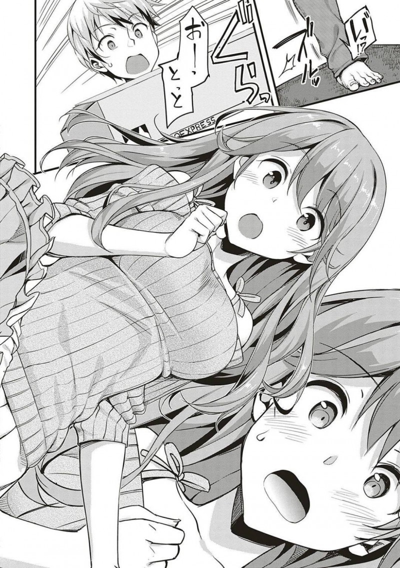 【エロ漫画】足を滑らせ気絶した陽は目が覚めると長女に膝枕されていた。目の前の爆乳おっぱいに興奮し勃起した事が長女にバレると授乳手コキされイチャラブ中出しセックス【たかやKi】