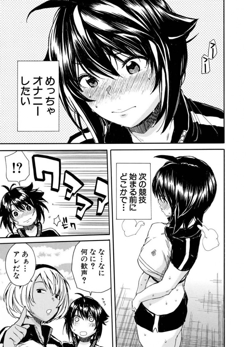【エロ漫画】女生徒会長にトイレでオナニーしているところを見られてしまった清楚系JK…彼女はその事がきっかけでレズエッチをすることとなってしまい、手マンをされて不覚にも潮吹きアクメする！