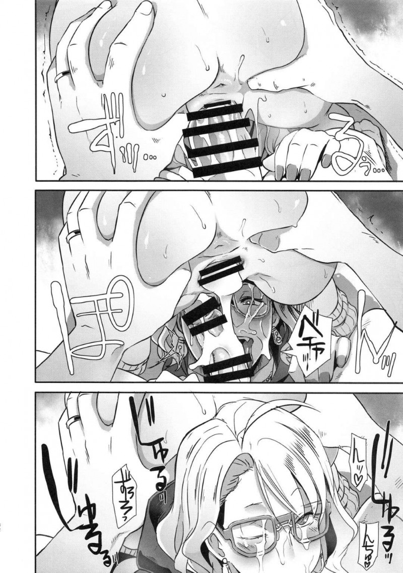【エロ漫画】ご無沙汰な既婚中年男は、SNSで出会った2人のJKギャル吸血鬼に会うとフェラや3P中出しセックスでザーメンを搾り取られる【ブッチャーU】