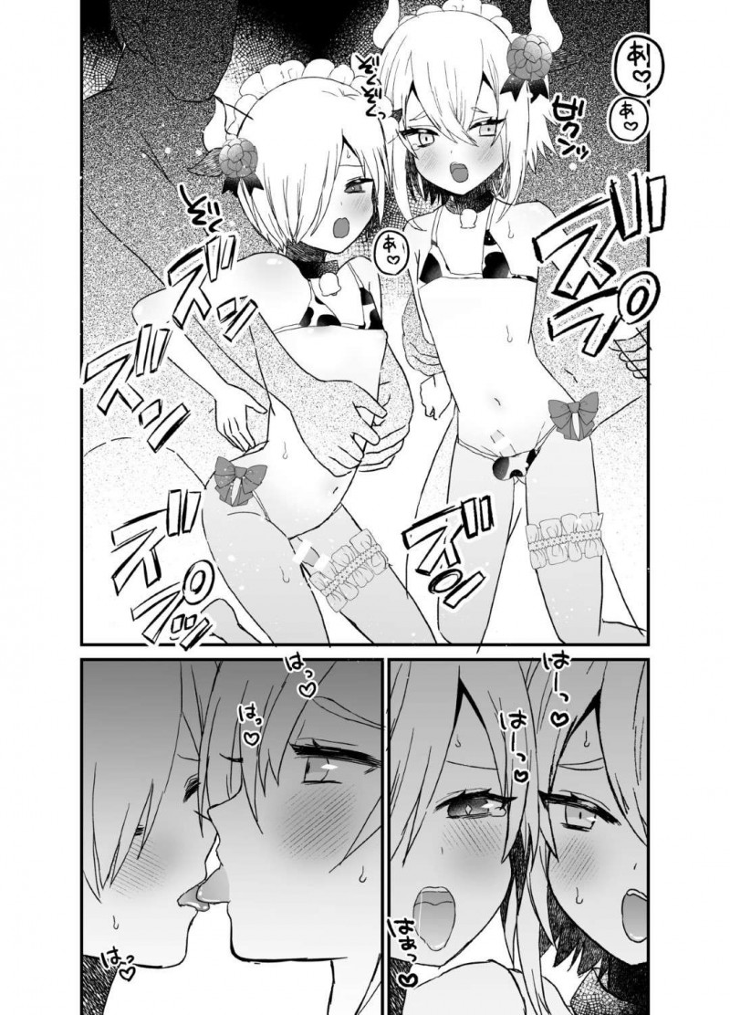【エロ漫画】貴族のご主人様に買われた2人の牛獣人男の娘は、ご主人様の客人に寝取られ交尾をされるとお乳とザーメンを噴射する【チャーライマン研】