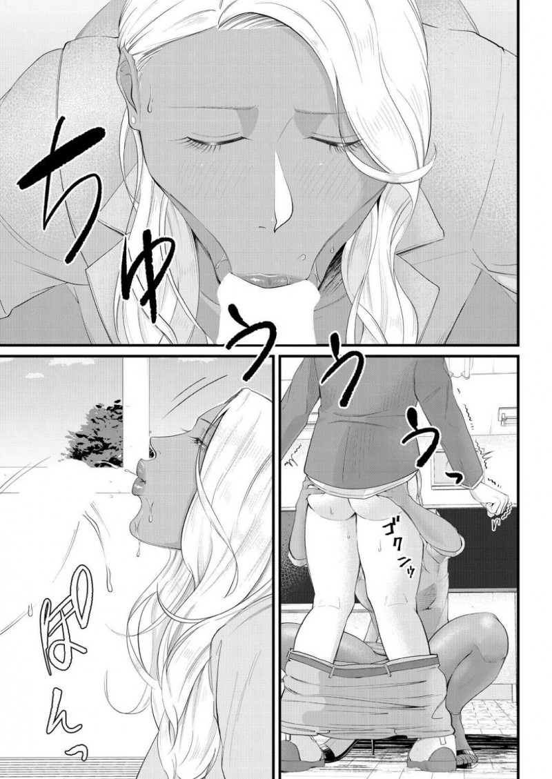 【エロ漫画】放課後の教室で教え子にオナニーしているのを見られてしまった黒ギャル女教師…満更でもない彼女は気弱な彼にフェラ抜きした挙げ句、筆おろしセックスする！