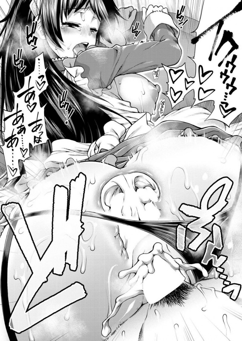 【エロ漫画】主人公に邪な理由で雇われる巨乳メイド…主人公の夜のお世話をするため処女でメイドとして名家に入り嫁入りするしたかったと告白し積極的にセックスし始める！