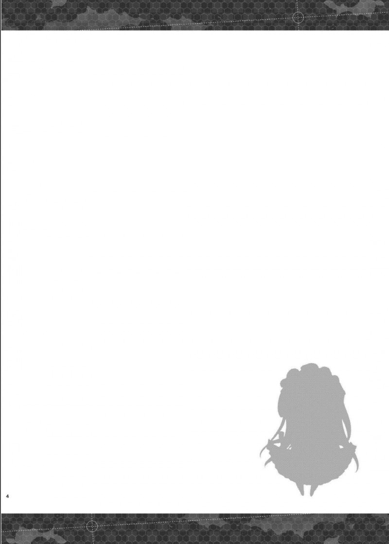 【エロ漫画】エッチの経験のない指揮官はベルとイチャラブセックスで筆下ろし【Hisasi】