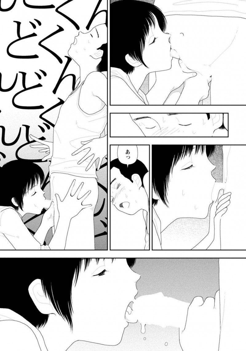 【エロ漫画】公園で立ちションする少年にエッチな事を迫る年上少女。彼女は彼を物陰に連れ込んでは手マンさせたり、フェラしたりして大量に口内射精させる！