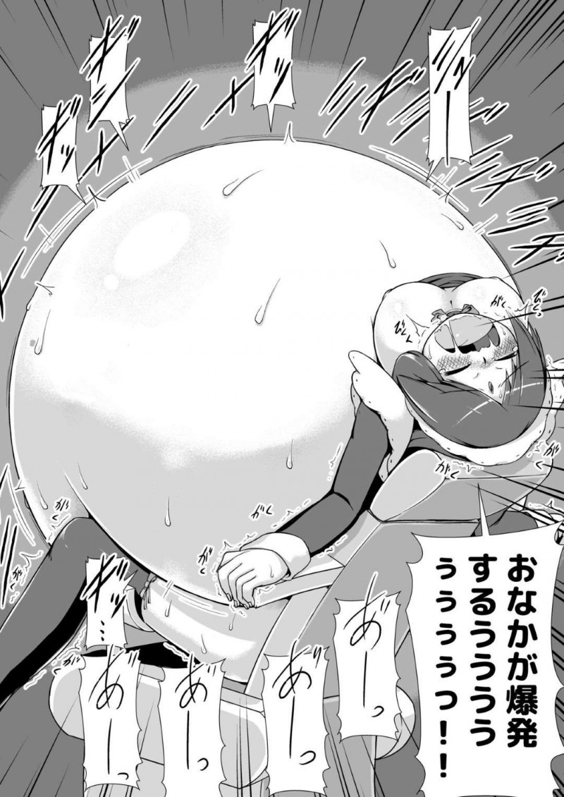 【エロ漫画】幼い頃から膨腹遊びをしていた坊ちゃんに対してメイド長は地下室に連れ込むと超高圧工業用コンプレッサーを見せる。メイド長は坊ちゃんにスイッチを渡し腹を肥大化させ・・・【binf】