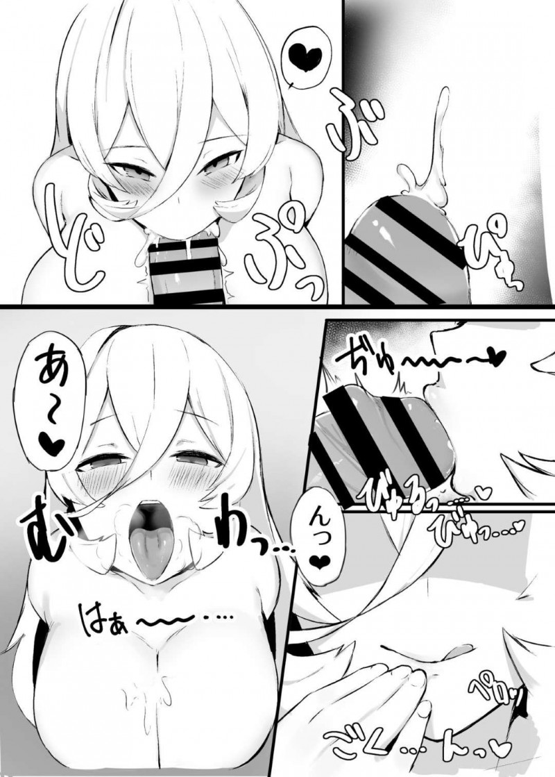 【エロ漫画】ライバーを指名できる店でニュイを指名したモブは、たっぷりご奉仕されると中出しセックス【Zijou】