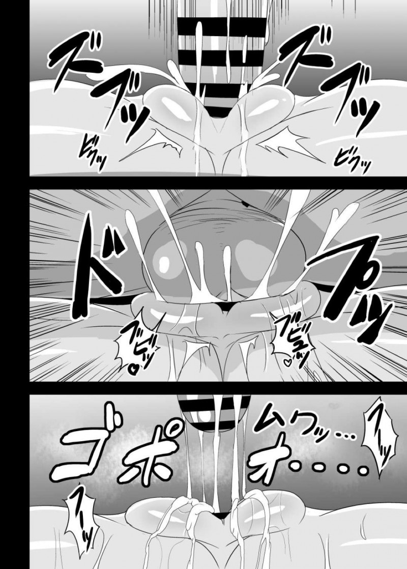 【エロ漫画】疫病神の女苑に憑かれたモブは中出しセックスで犯しまくり肉便器へと堕とす【孝治】