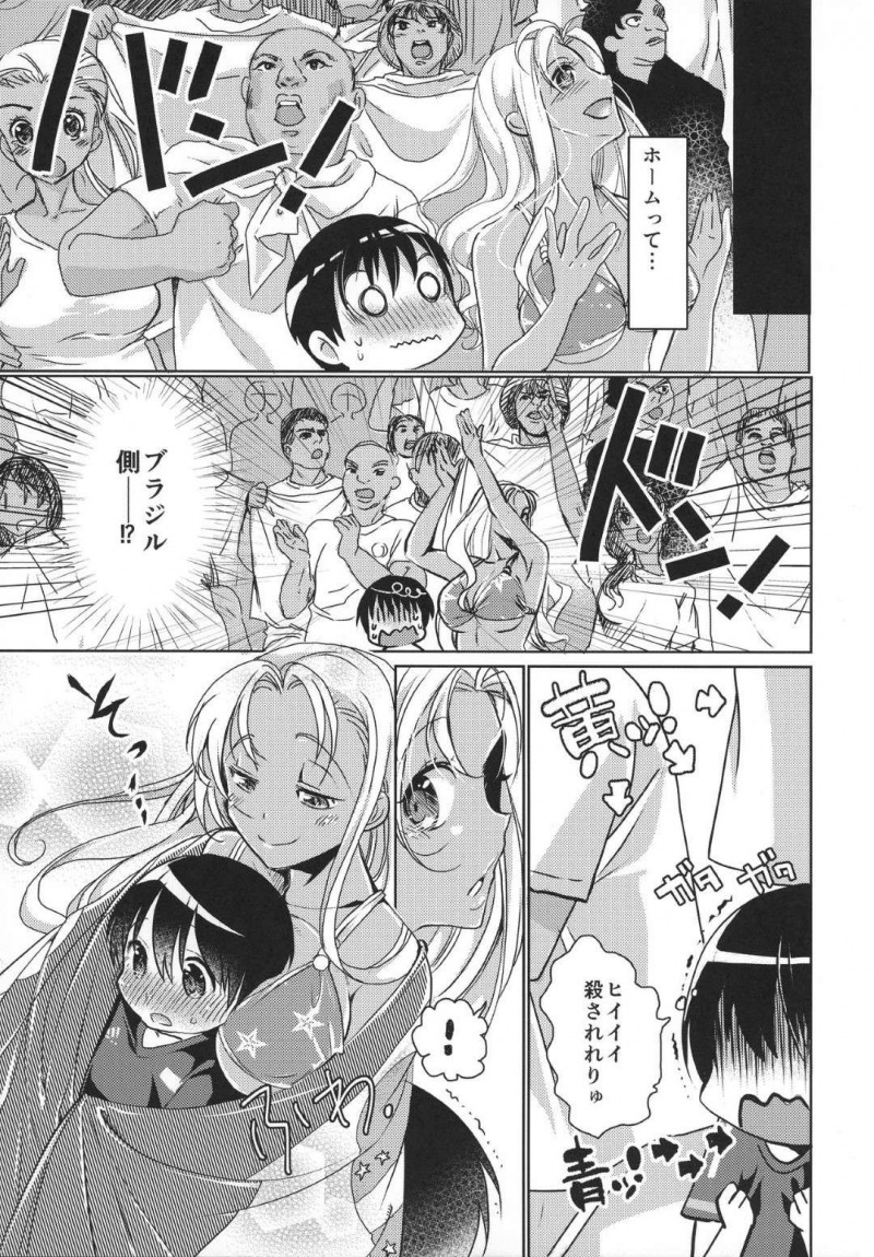 【エロ漫画】ショタは父とはぐれてしまい外国人お姉さんに助けを求めると、ブラジル側のホームに連れて行かれこっそり手コキフェラをされると中出しセックス【ももしかふじこ】